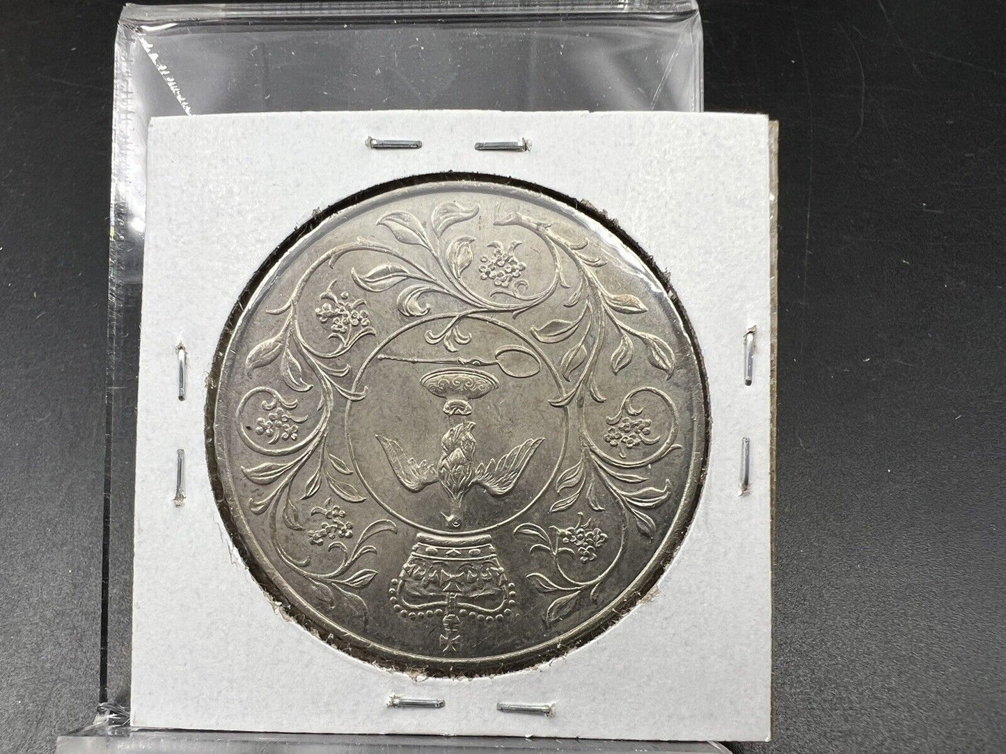 1977 Great Britain 25 New Pence 25th Anniversary Queen Elizabeth II Jubilee BU