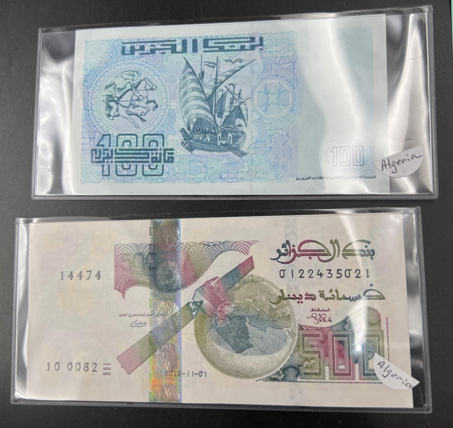 2 Note Set Algeria 500 Dinars 2018 & 1992 100 Dinars Banknotes #474