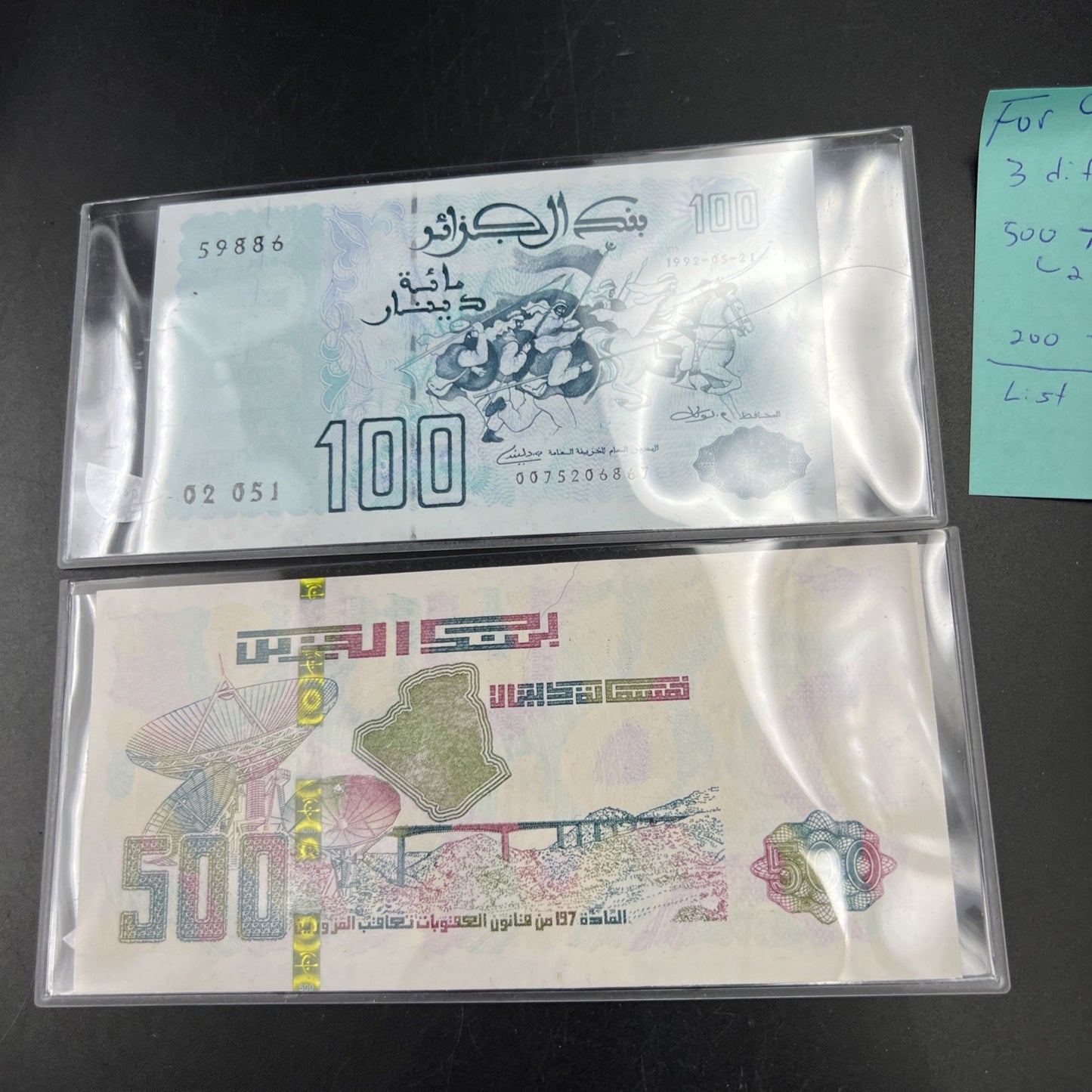 2 Note Set Algeria 500 Dinars 2018 & 1992 100 Dinars Banknotes #474
