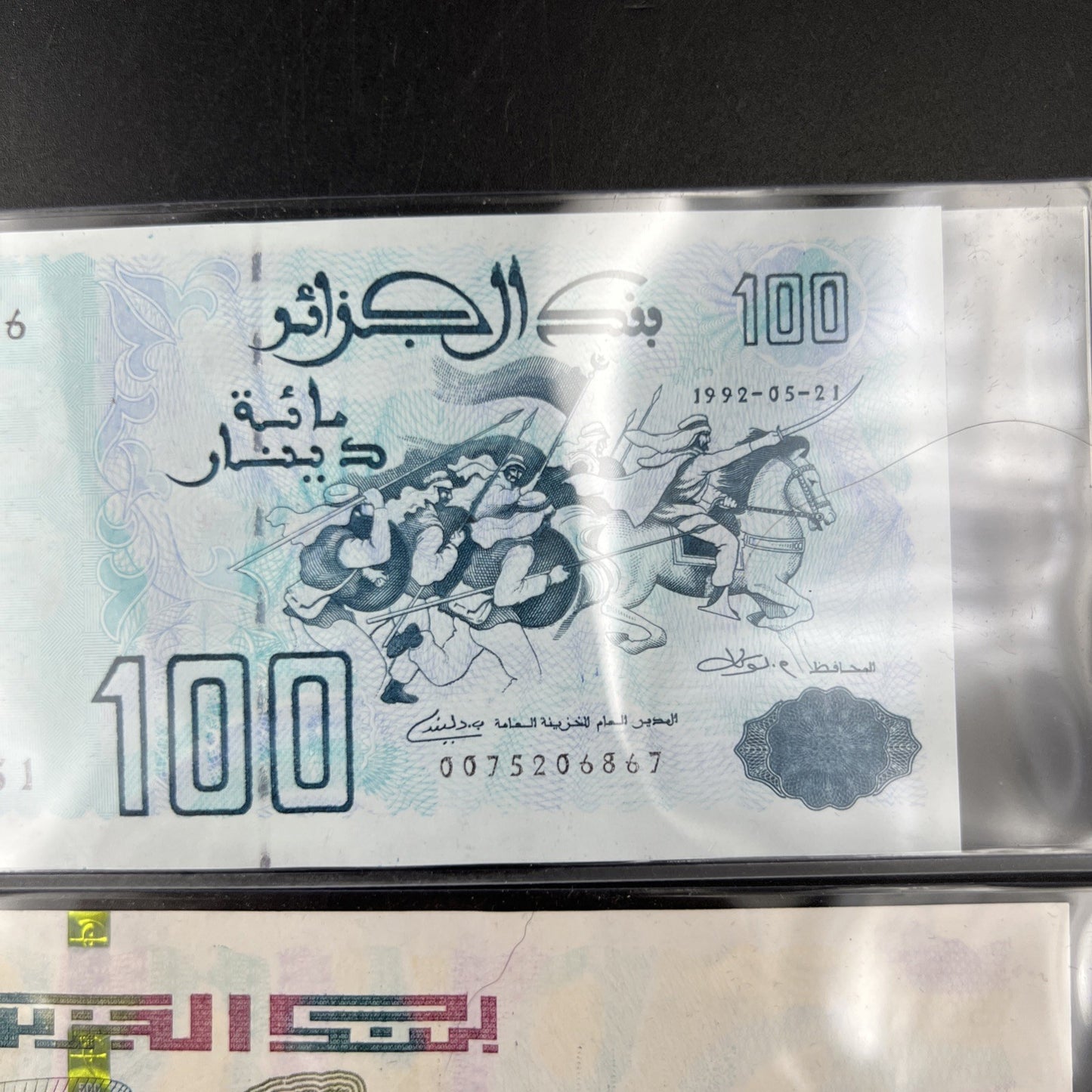 2 Note Set Algeria 500 Dinars 2018 & 1992 100 Dinars Banknotes #474