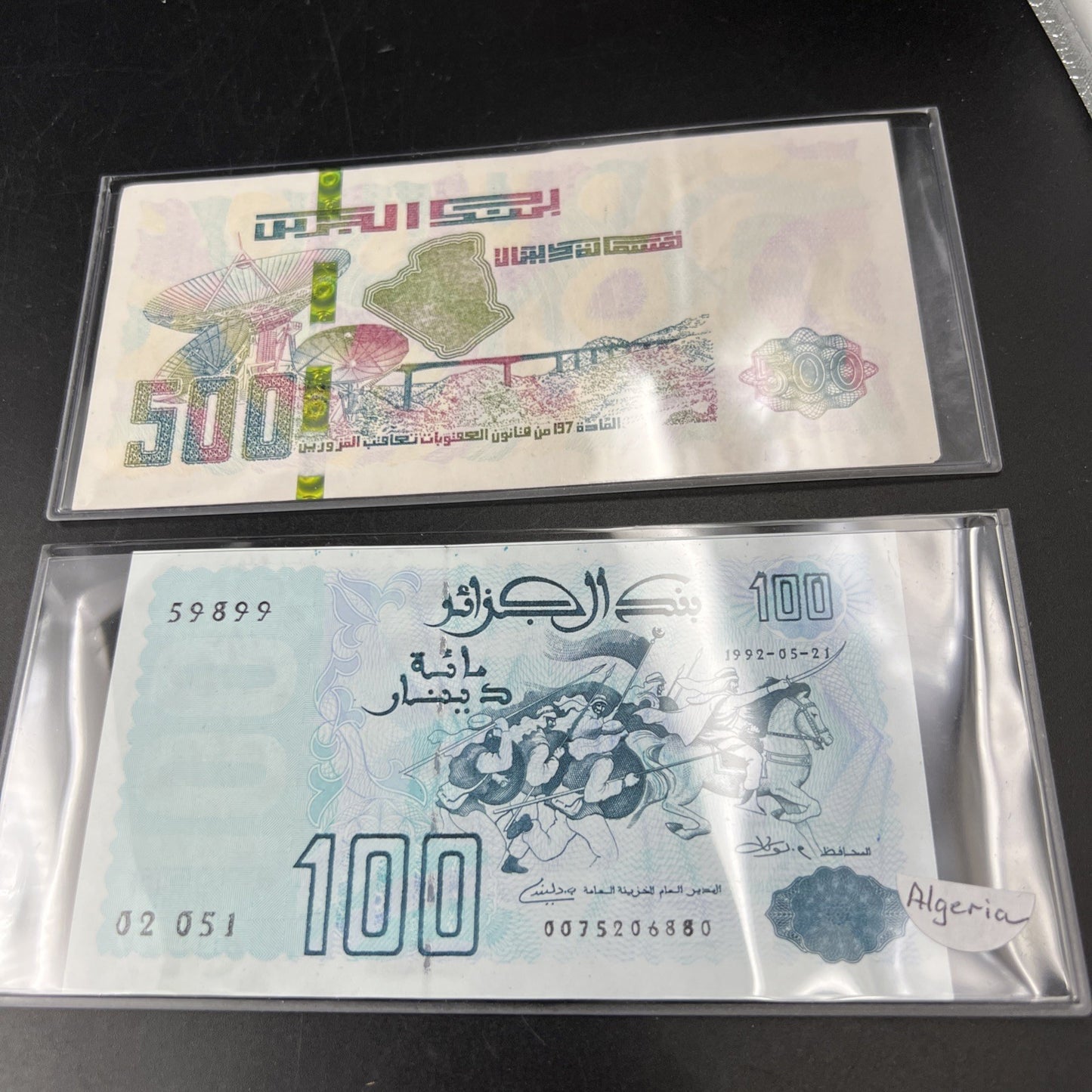 2 Note Set Algeria 500 Dinars 2018 & 1992 100 Dinars Banknotes #899