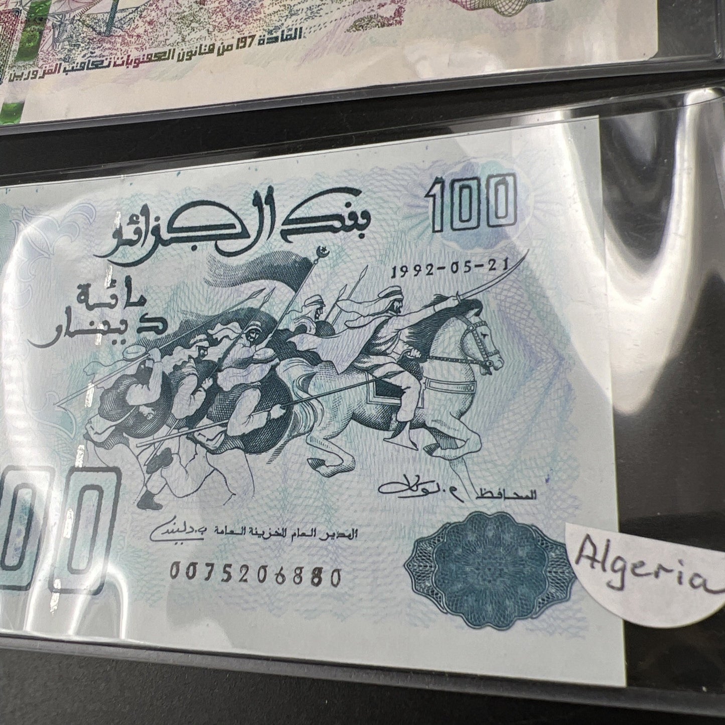 2 Note Set Algeria 500 Dinars 2018 & 1992 100 Dinars Banknotes #899
