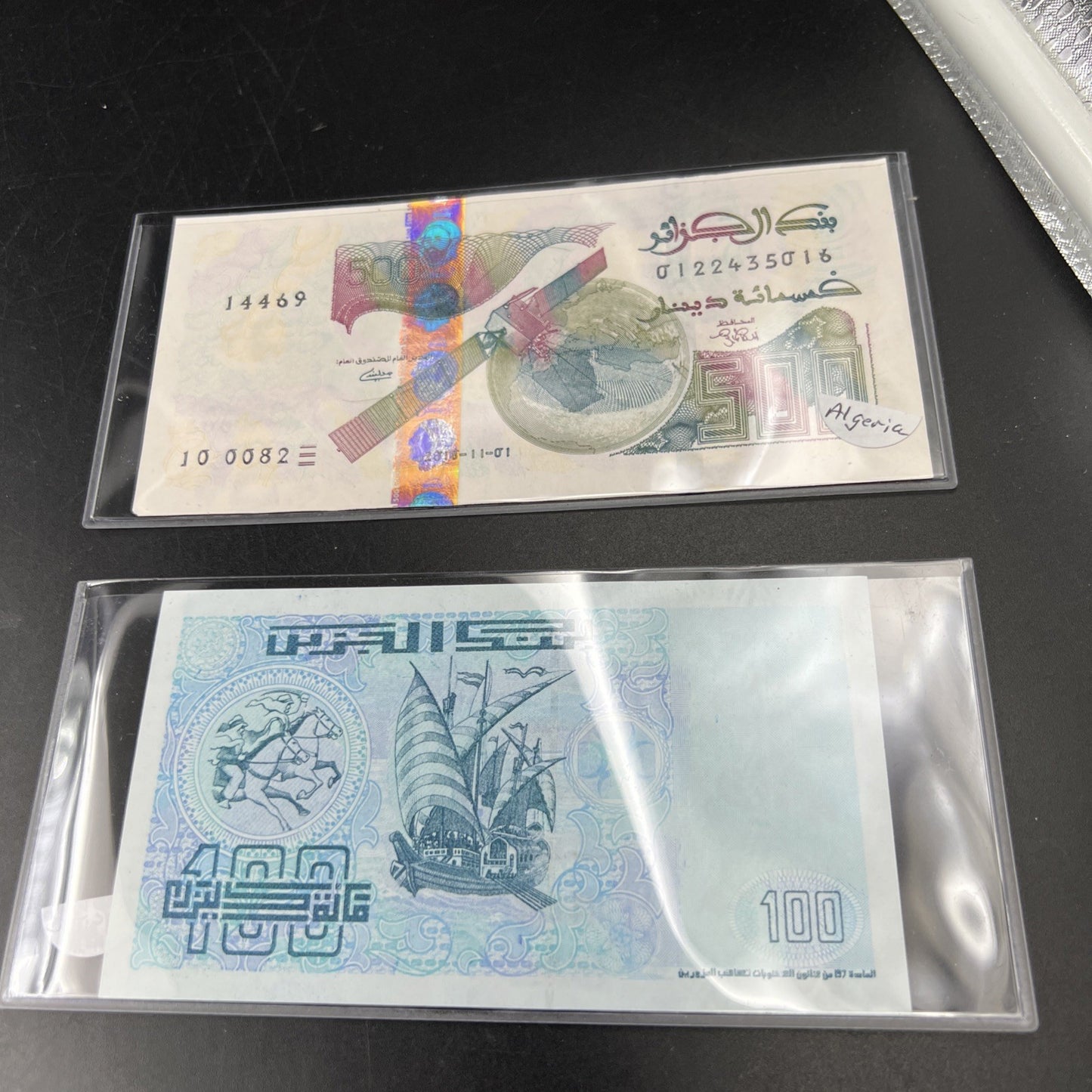 2 Note Set Algeria 500 Dinars 2018 & 1992 100 Dinars Banknotes #899