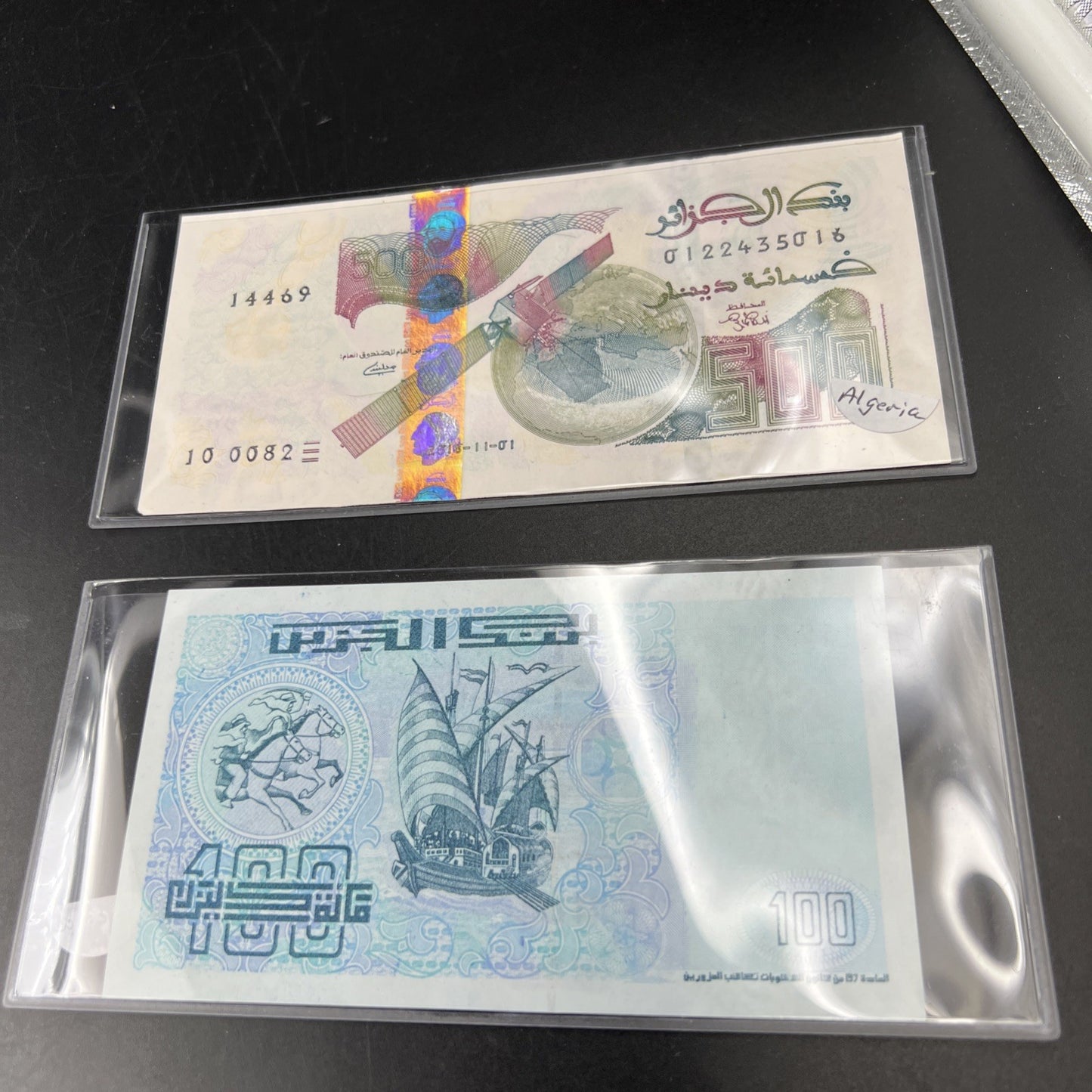2 Note Set Algeria 500 Dinars 2018 & 1992 100 Dinars Banknotes #899