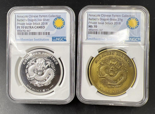 2 Coin Set 2018 Ferracute Chinese Dragon 1 oz Silver PF70 UCAM & Bronze MS70
