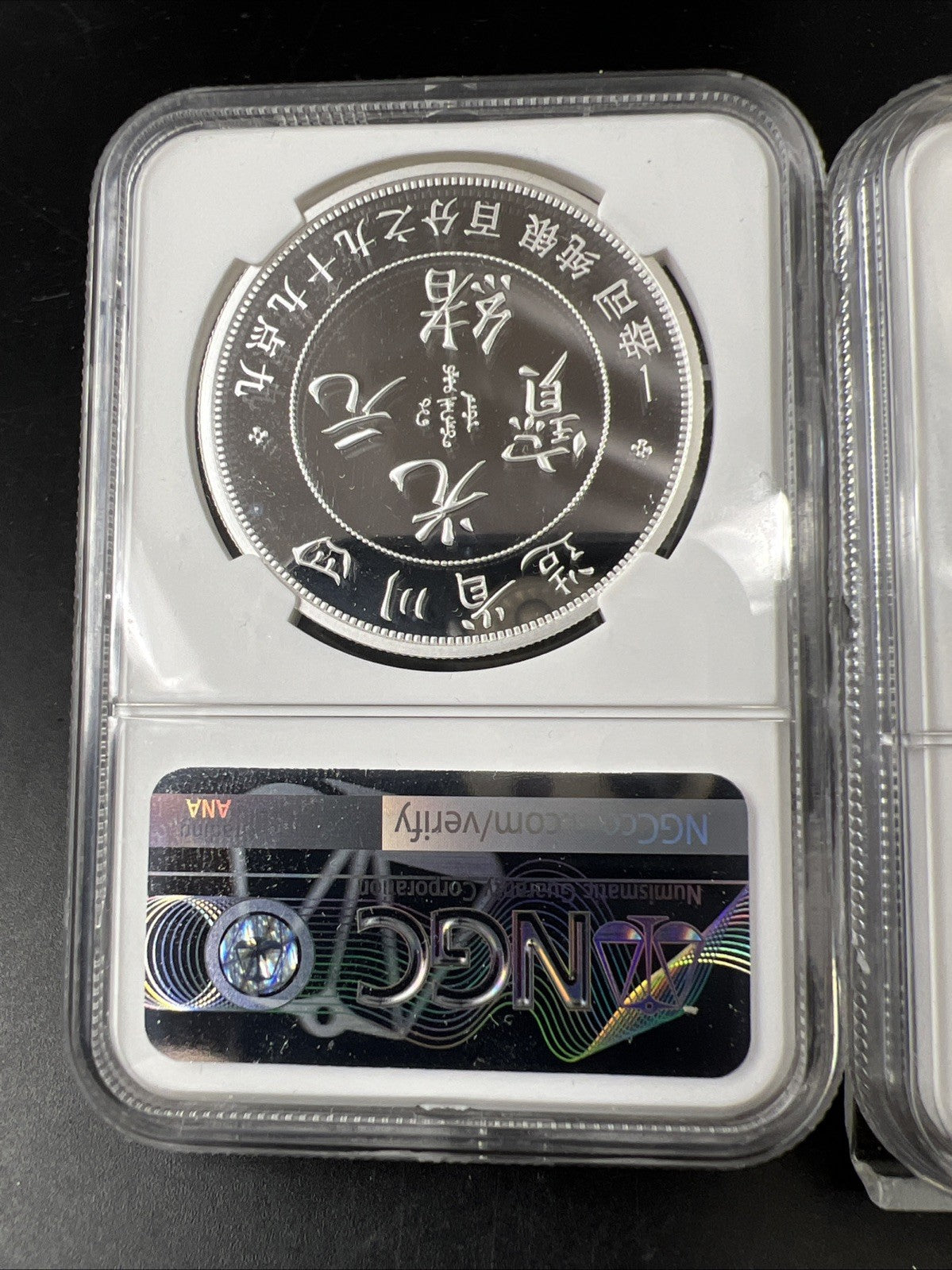 2 Coin Set 2018 Ferracute Chinese Dragon 1 oz Silver PF70 UCAM & Bronze MS70