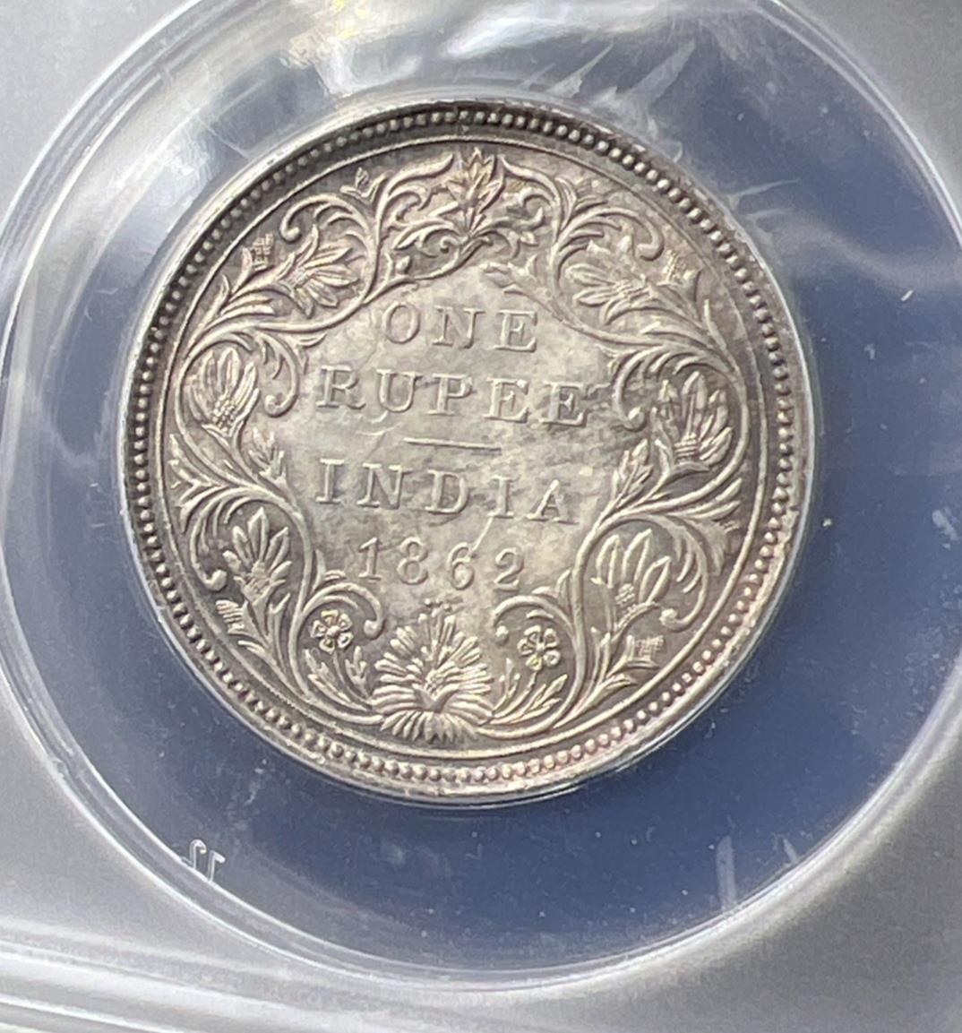 1862 India One Rupee 1R Silver Coin BU UNC ANACS MS62 0/3 Dot Variety