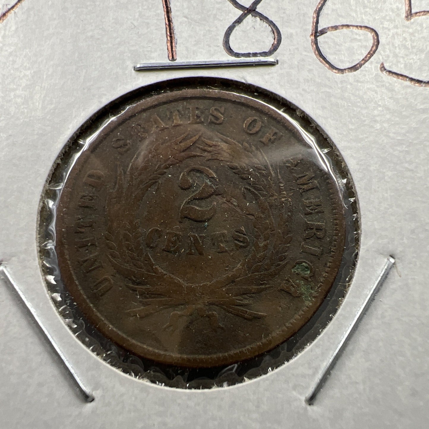 1865 2c Two Cent Shield US Type Coin Very Circulated SKU#X