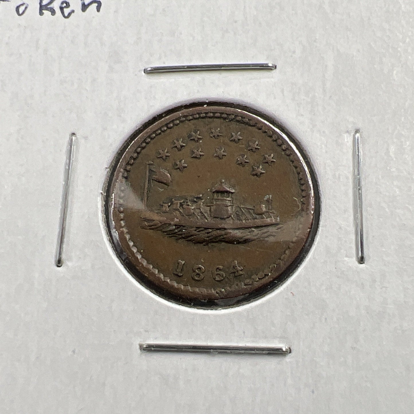 1864 Civil War Token Our Navy - Monitor - Choice VF Very Fine