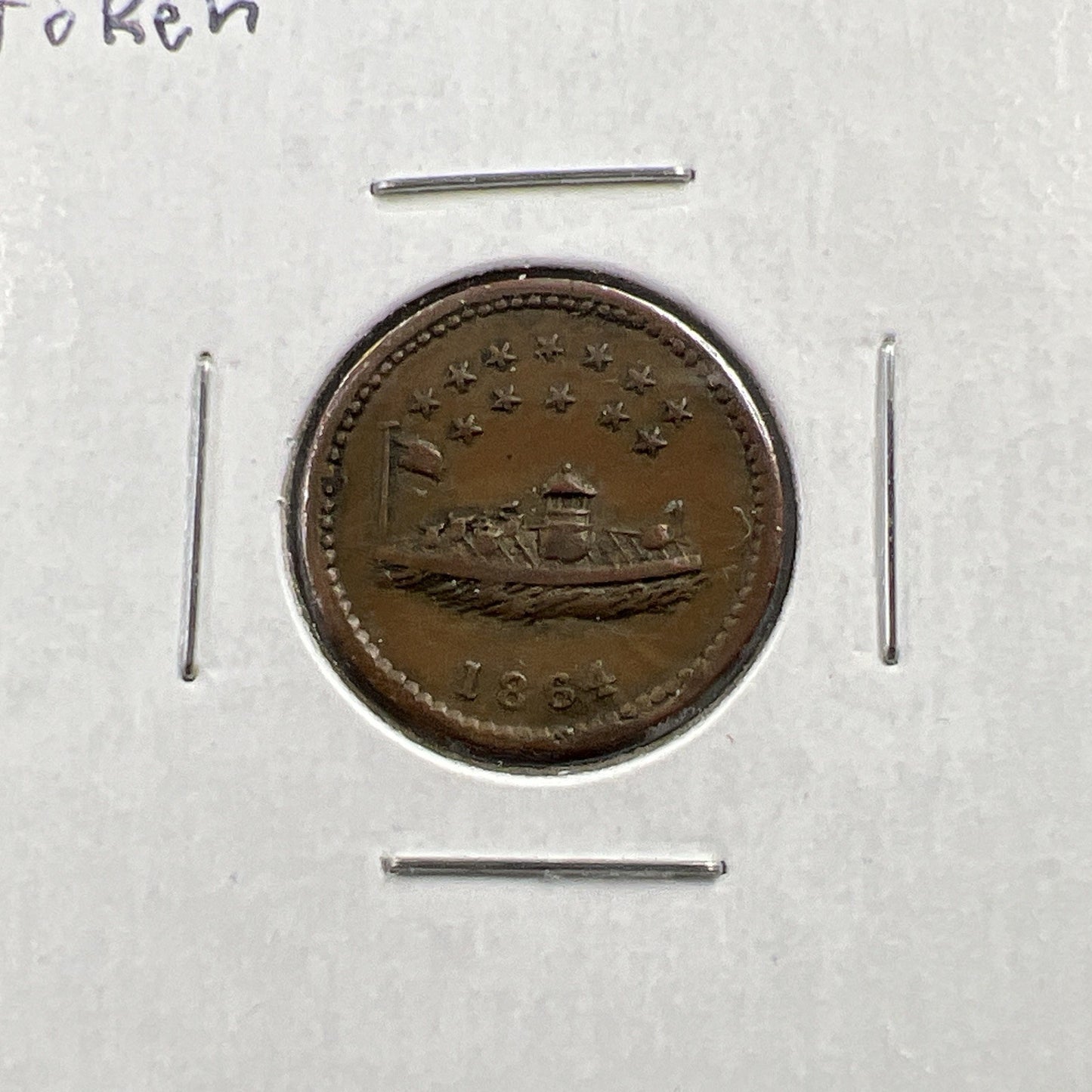 1864 Civil War Token Our Navy - Monitor - Choice VF Very Fine