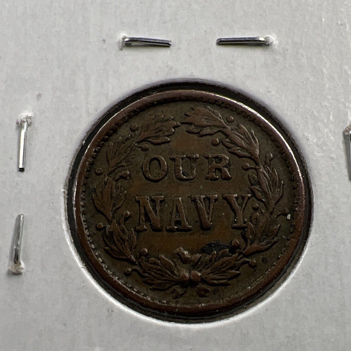 1864 Civil War Token Our Navy - Monitor - Choice VF Very Fine