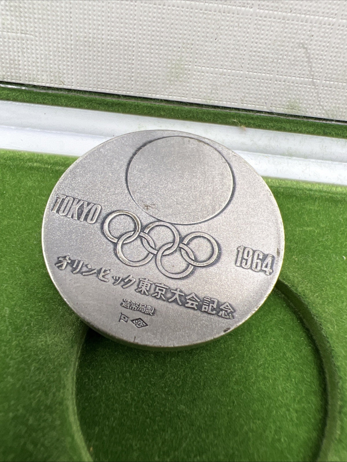 1964 Tokoyo Japan Olympics Silver Medal Coin in Box w/ COA Uncirculated