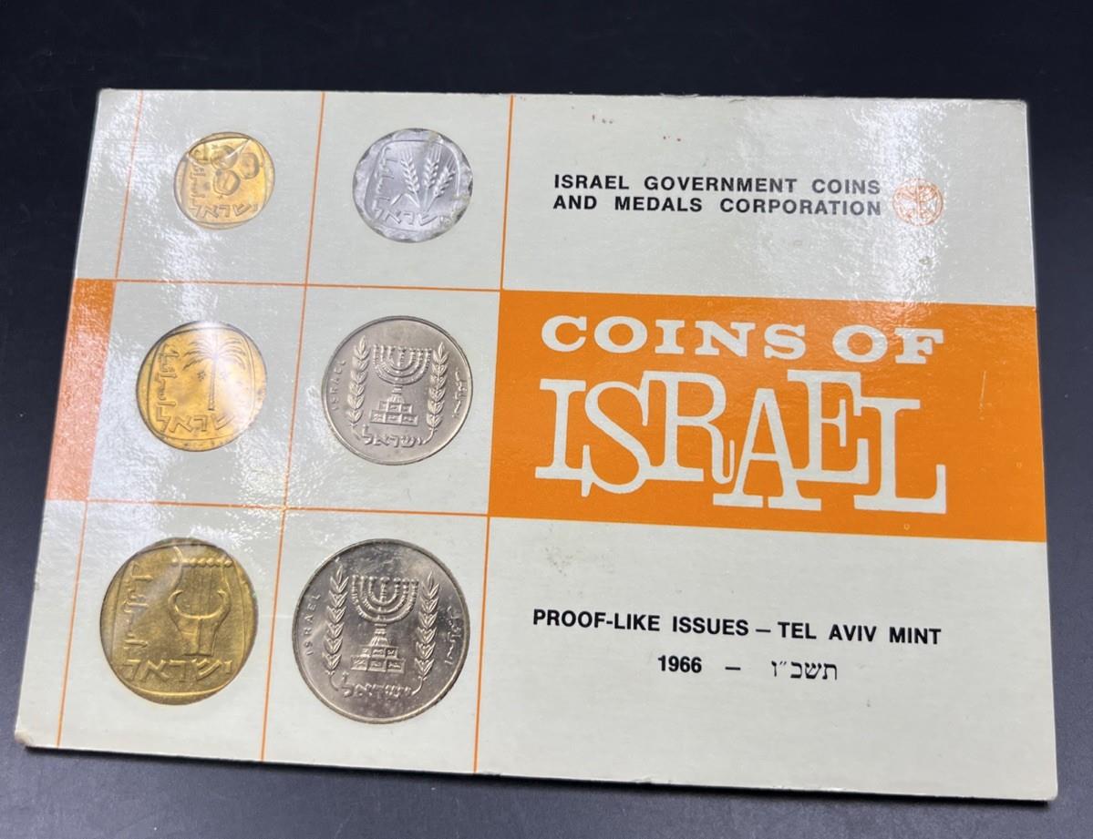 1966 Israel Coin & Medals set 6 Proof Like Issues Tel Aviv Mint