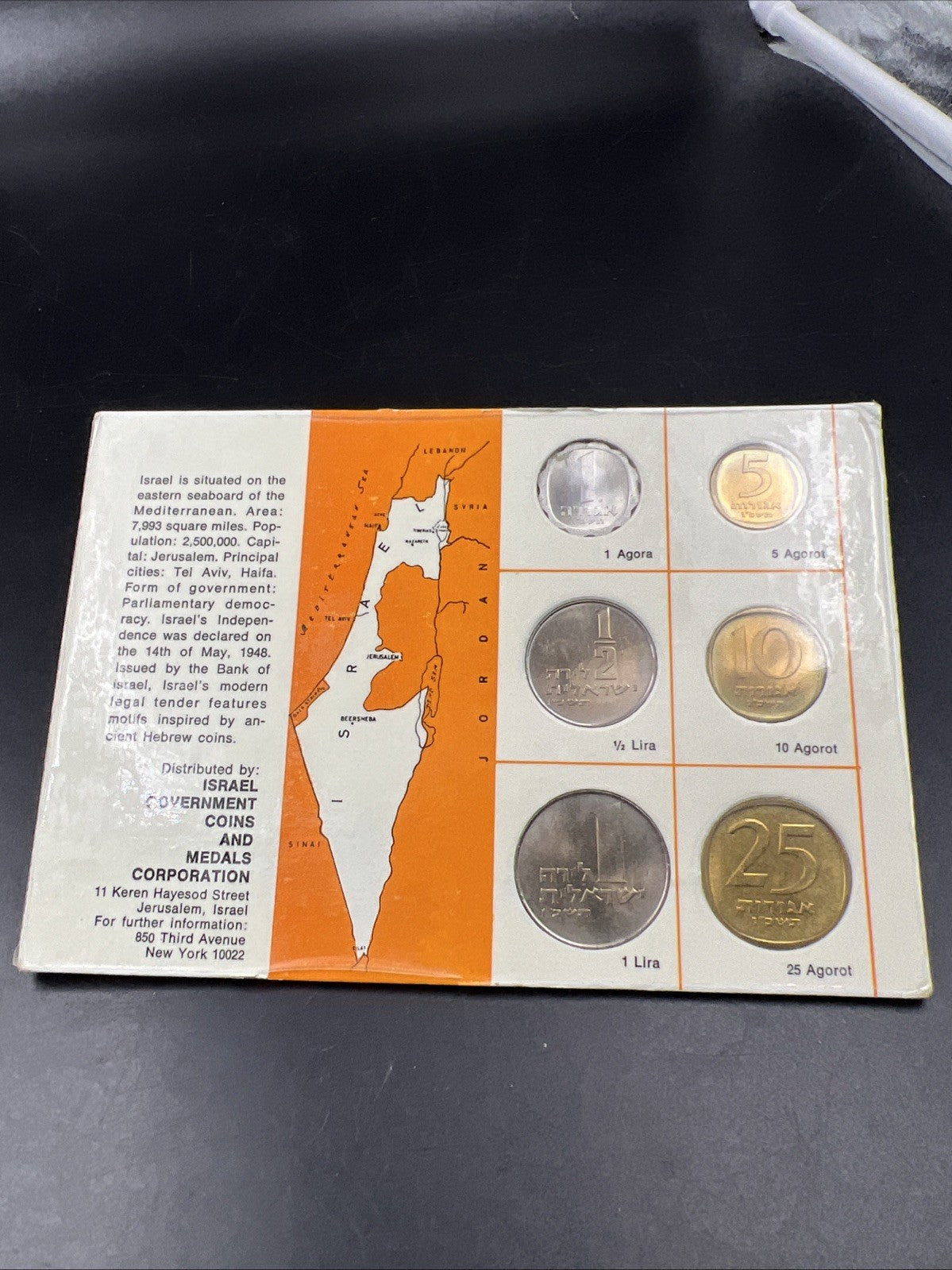 1966 Israel Coin & Medals set 6 Proof Like Issues Tel Aviv Mint