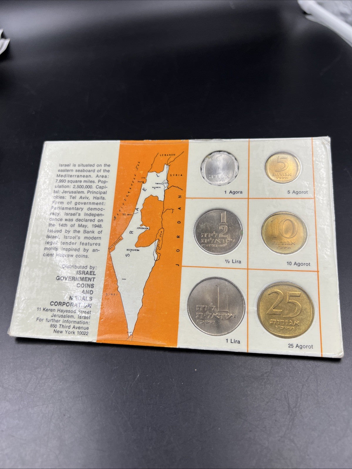 1966 Israel Coin & Medals set 6 Proof Like Issues Tel Aviv Mint