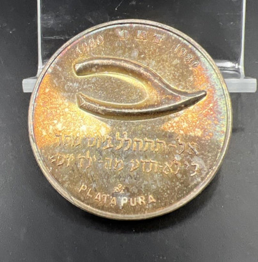 31 G .999 Fine Silver 100 Years Mexico Mint Israel Commemorative Gem PQ Toning