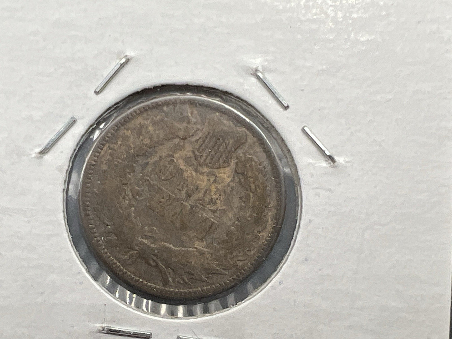 1885 1c Indian Cent Penny Very Circulated Semi Key Date SKU#A