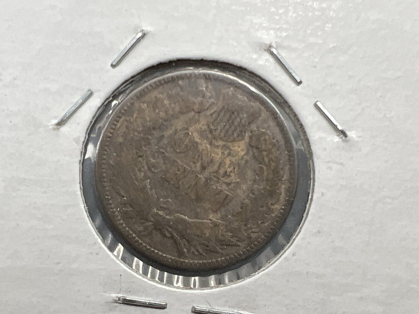 1885 1c Indian Cent Penny Very Circulated Semi Key Date SKU#A