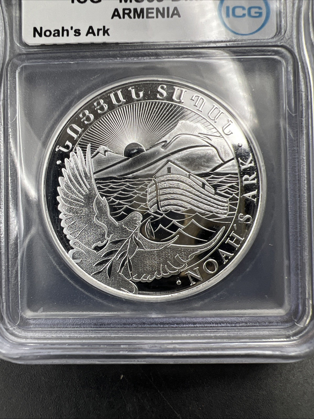 2023 Noah’s Ark Armenia 500 Dram 1 Oz .999 Silver Coin ICG MS69 Gem UNC