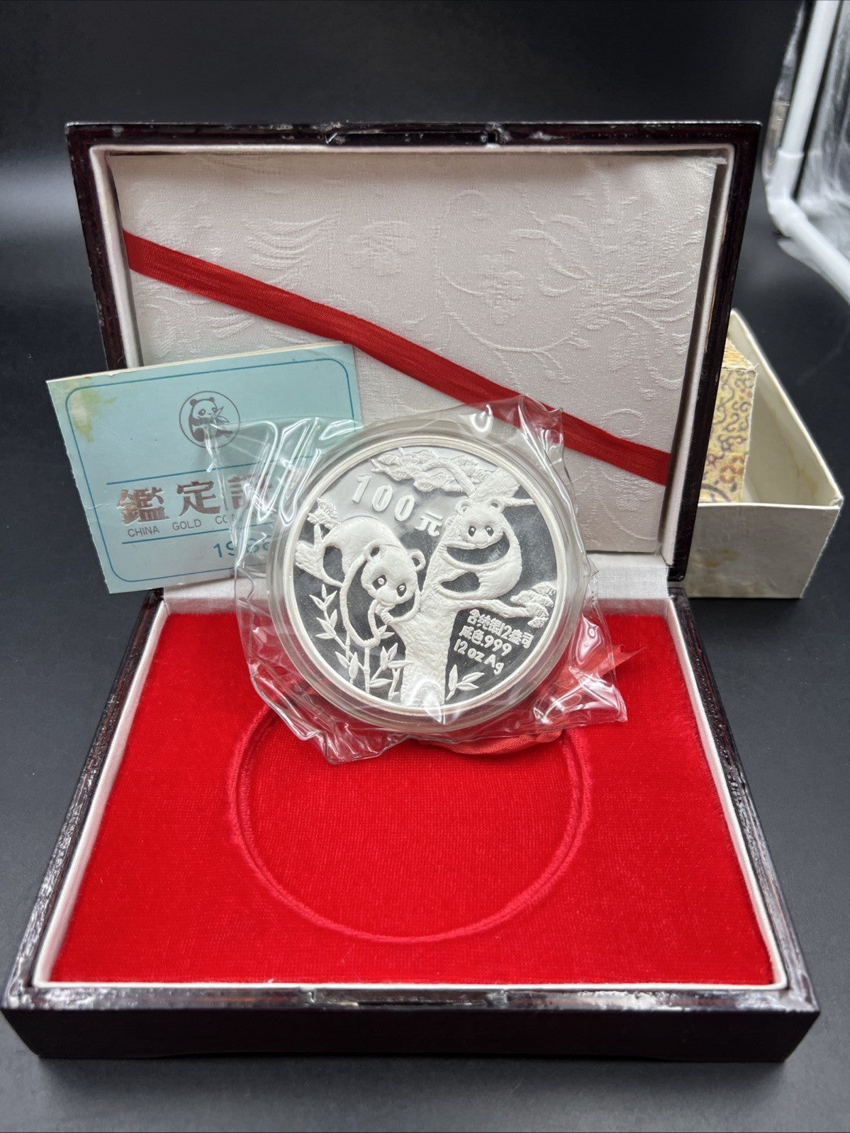 1988 100 Yuan China 12 Oz .999 Silver Proof Panda Coin w/ COA & used Box