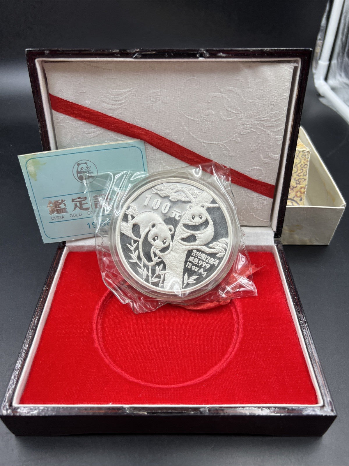 1988 100 Yuan China 12 Oz .999 Silver Proof Panda Coin w/ COA & used Box