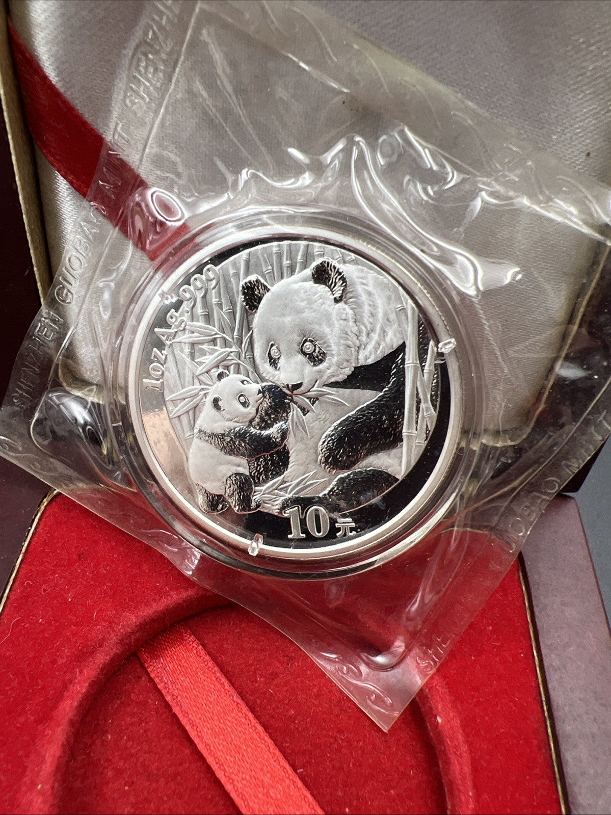 2005 China 10 Yn 1 oz Silver Panda Sealed w/ Wood Box