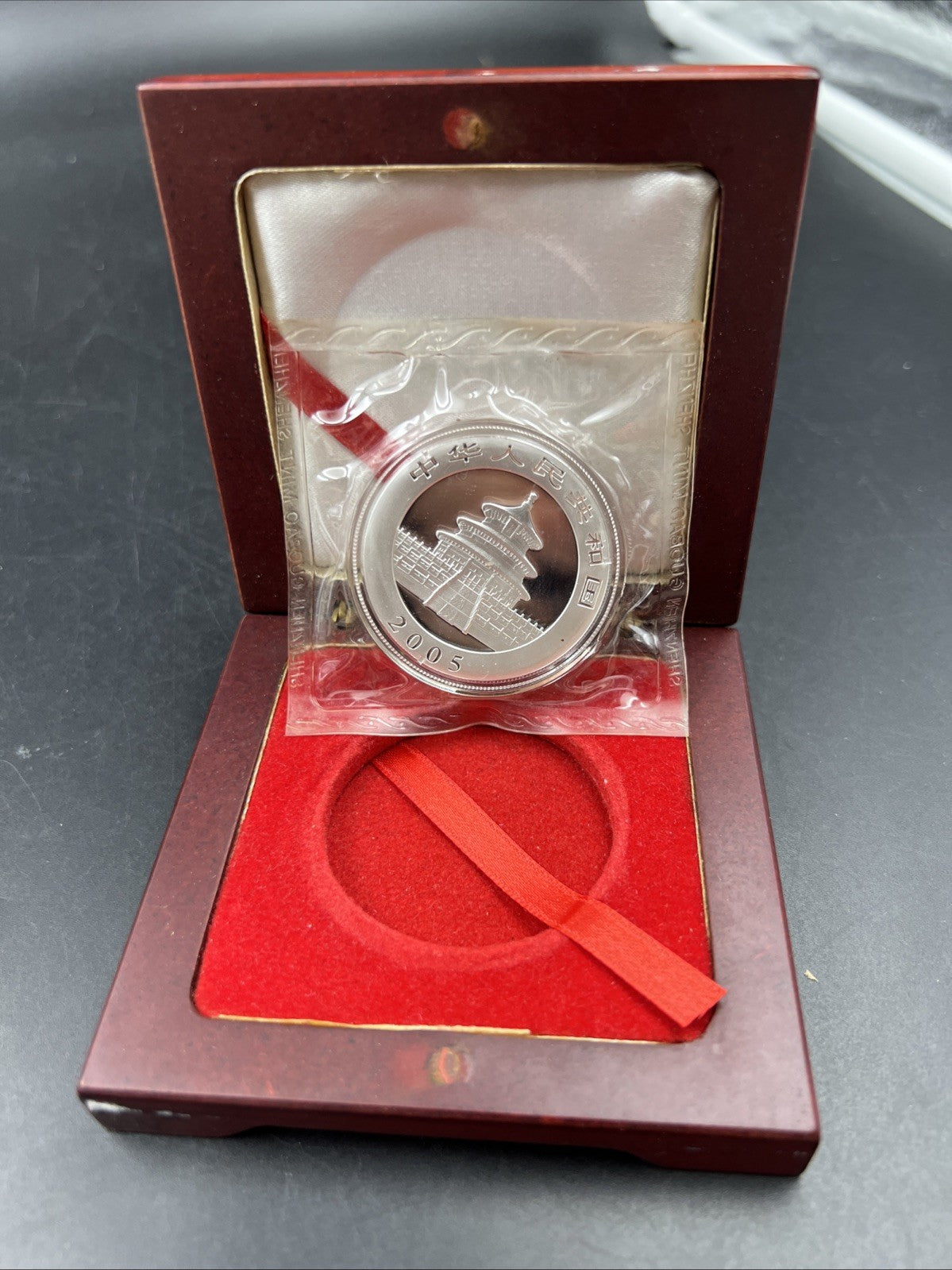 2005 China 10 Yn 1 oz Silver Panda Sealed w/ Wood Box
