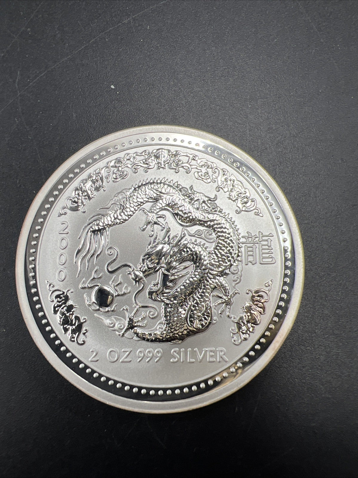 2000 2 Oz Silver Australian Lunar Dragon Coin Gem UNC SKU#A