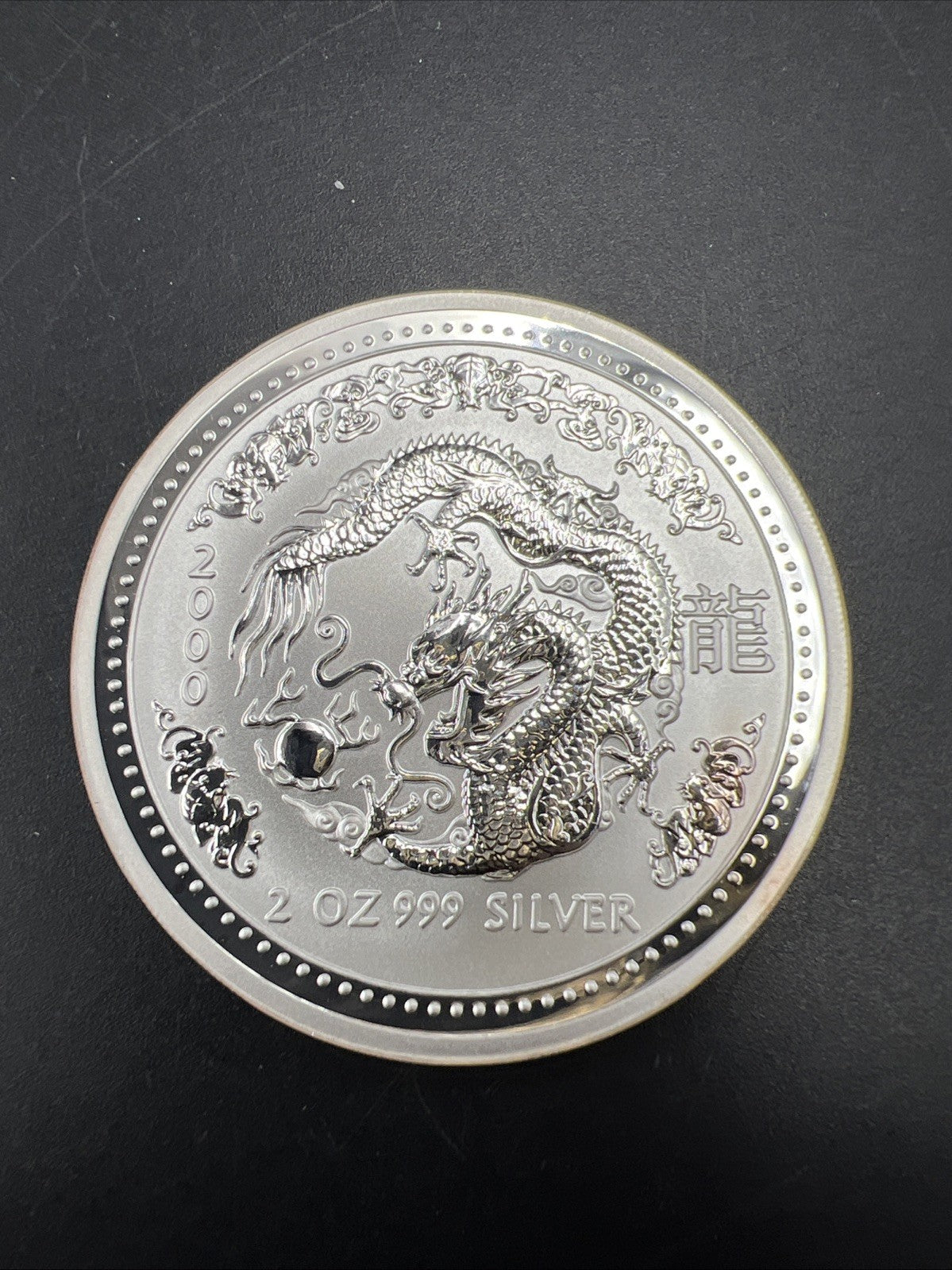 2000 2 Oz Silver Australian Lunar Dragon Coin Gem UNC SKU#A