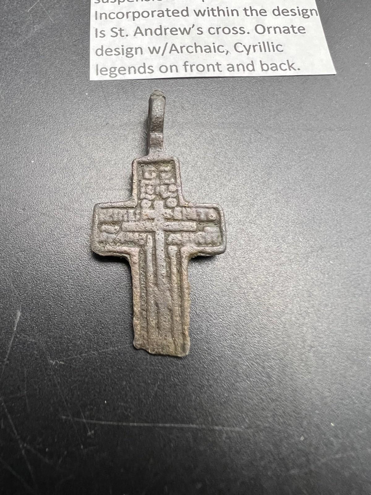 1700's Russia Russian Orthodox Bronze Cross Circulated Used SK#A1