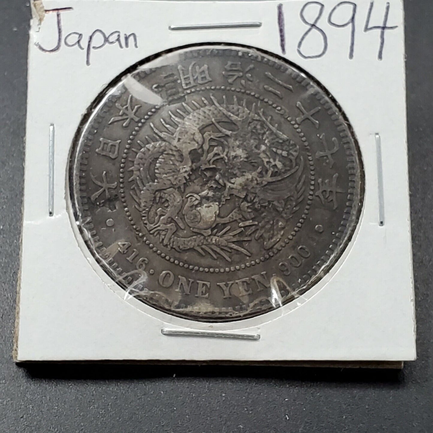 1894 Japan 1 Yen Silver Dragon Dollar Many Rare Chopmark Counter Stamps CH VF
