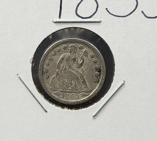 1853 P SEATED LIBERTY DIME With Arrows Choice VF Very Fine / XF EF Extra Fine