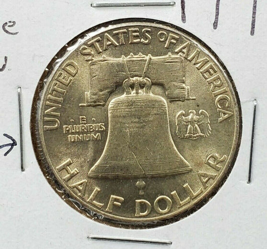 1948 P Franklin Silver Half Dollar Coin Choice AU / UNC DDR Double Die Reverse