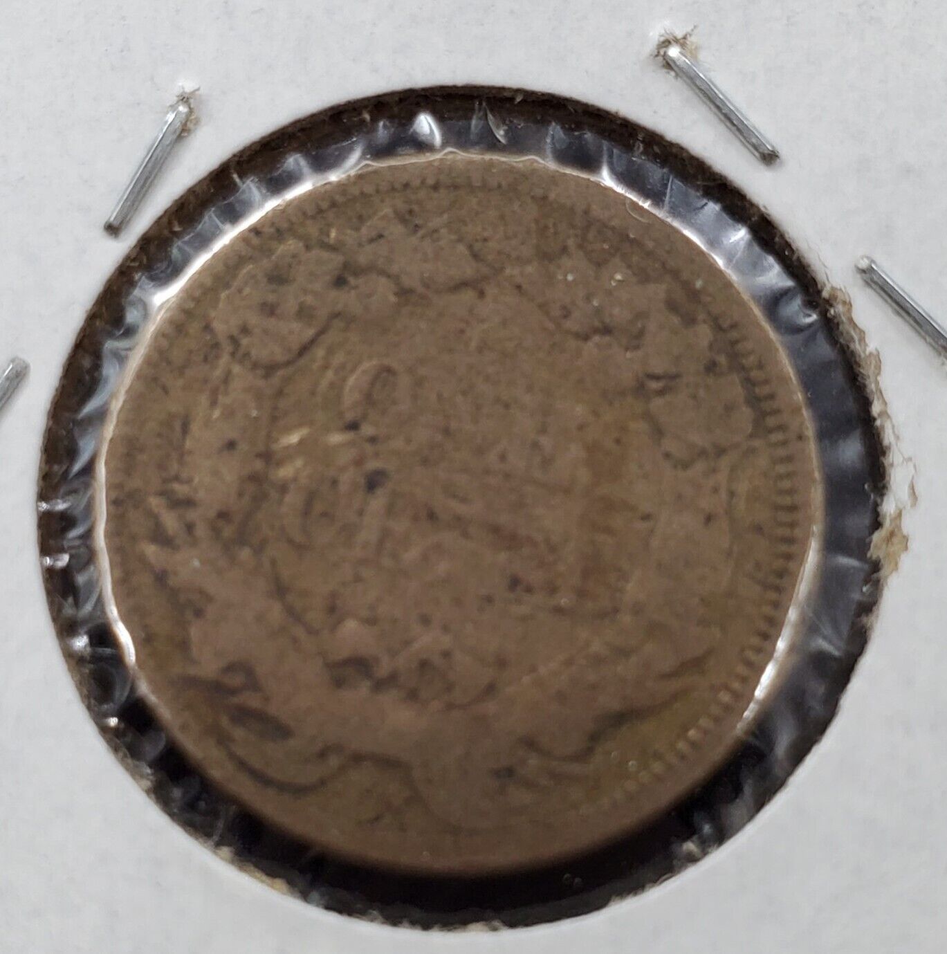 1858 SL Flying Eagle Cent Penny Coin Circulated AG About Good / Fair