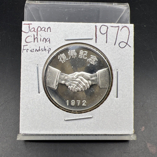 1972 Japan China Friendship Proof Medal