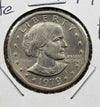 $1 US Small Size SBA Sacagawea Presidential Native Innovation dollars