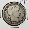 10c 25c 50c Barber Type USA