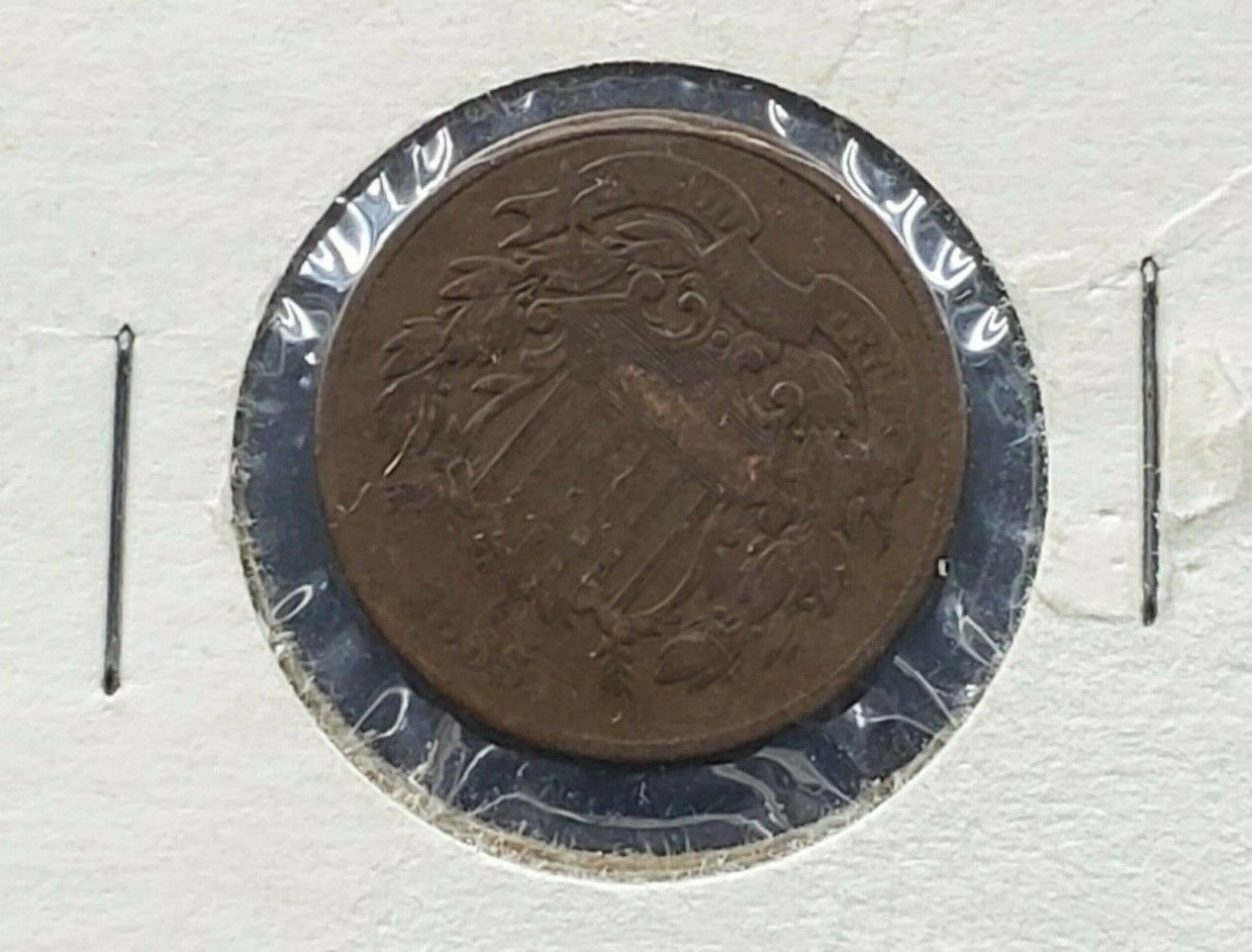 1865 2C Two Cent Copper Coin Piece Average Good Circulated