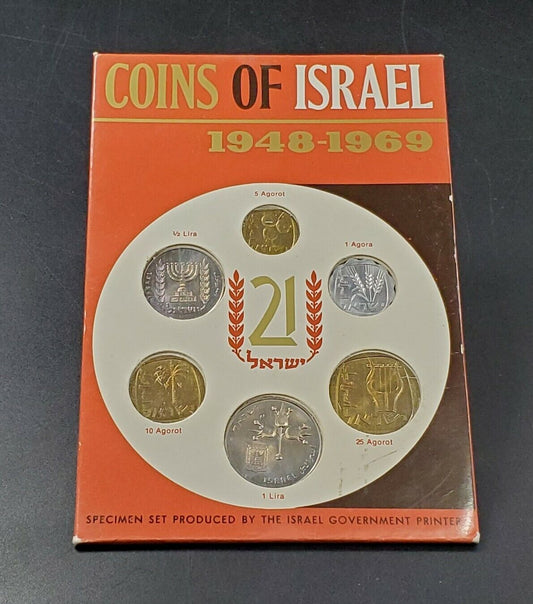 1948-1969 COINS OF ISRAEL JERUSALEM 6 COINS SET