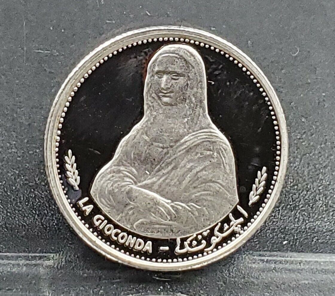 1970 Sharjah 1 riyal Mona Lisa La Gioconda silver proof coin