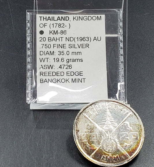 Thailand (1963) 20 Baht Silver Coin RAMA IX Birthday UNC/BU KM#86 .4726 Oz ASW