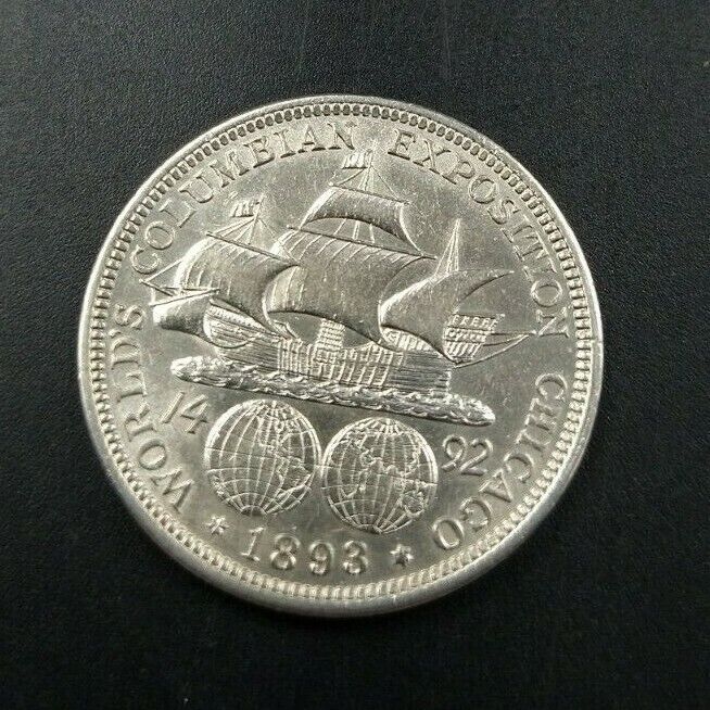 1893 Colombian Silver Half Dollar  Worlds Fair Coin Average AU About UNC