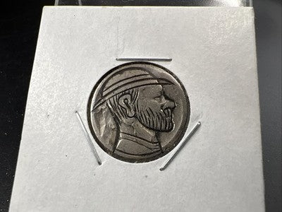 Hobo Buffalo Nickel Coin Modern Carving SKU#X