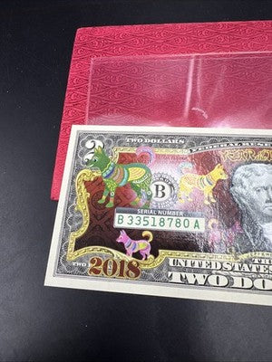 2017 $2 FRN Colorized Year of The Dog Zodiac (2018 2030) Federal Reserve Bill #8