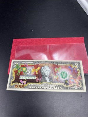 2017 $2 FRN Colorized Year of The Dog Zodiac (2018 2030) Federal Reserve Bill #8