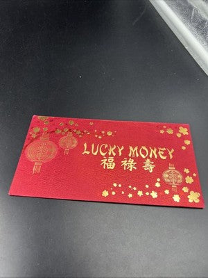 2017 $2 FRN Colorized Year of The Dog Zodiac (2018 2030) Federal Reserve Bill #8