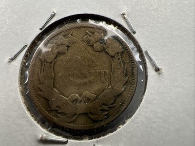 1858 1c SL Flying Eagle Cent Coin Low Leaves FS-901 Variety VG Details Circ