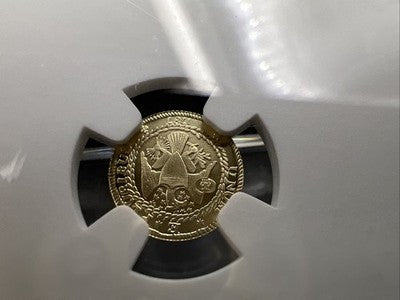 2026 Ascension 1787 Brasher Doubloon g50c Half Gram 0.5 G Gold