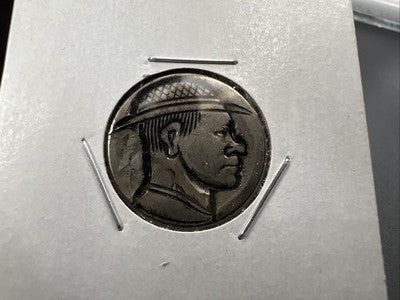 Hobo Buffalo Nickel Coin Modern Carving SKU#B