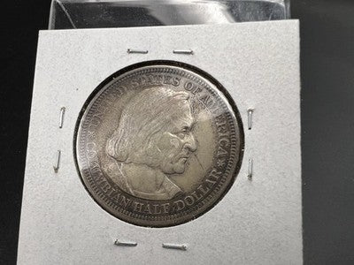 1892 50c Columbian Exposition Chicago World's Fair Silver Half Dollar XF EF S#1